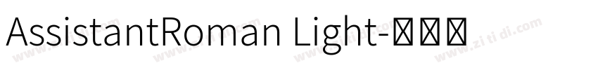 AssistantRoman Light字体转换